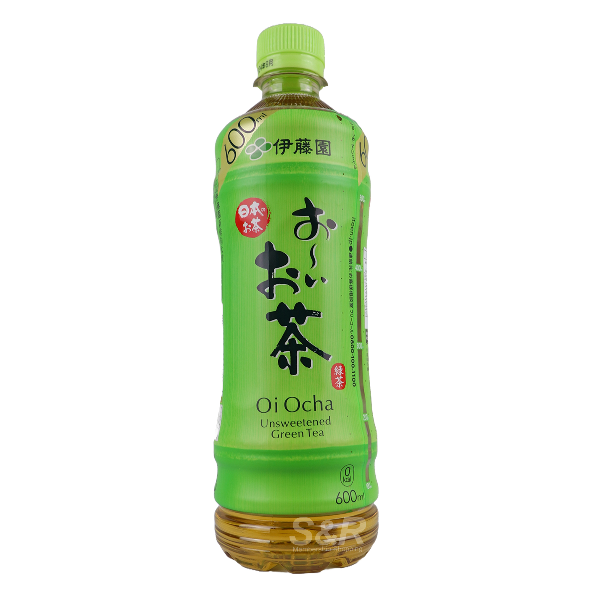 Ito-En Green Tea 600mL Ito-En Green Tea 600mL